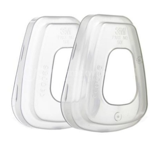 [1060274] FILTERKAP 501 (2ST)